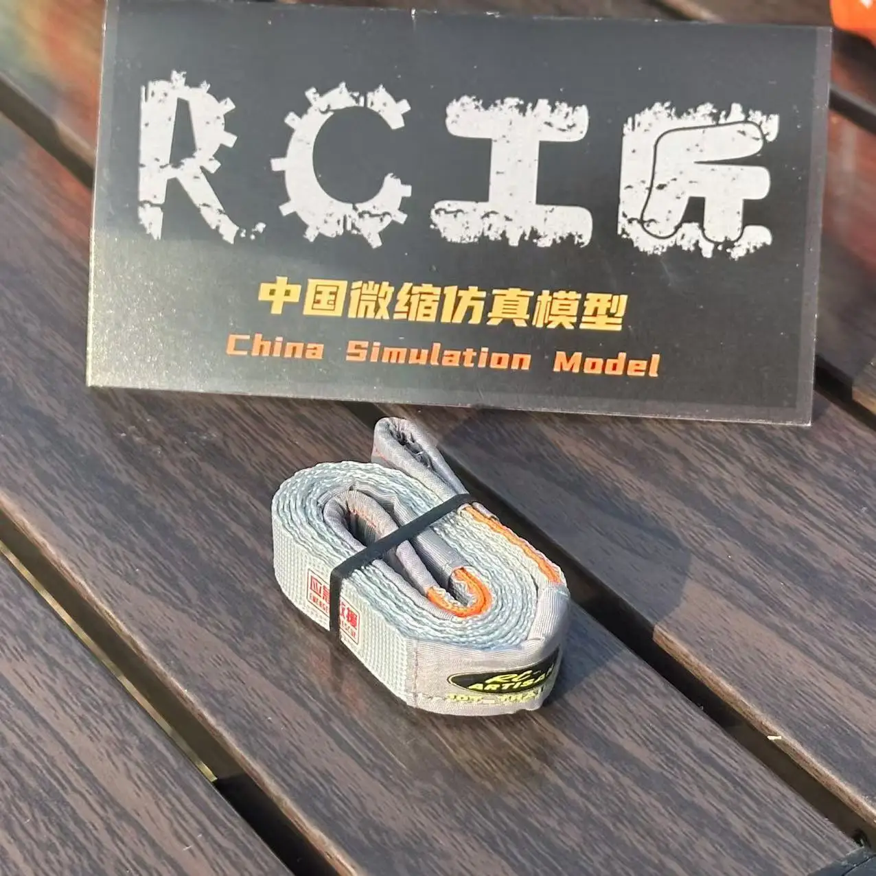 RC Model Rescue Escape Rope St - Rescue Rope Throw review and price